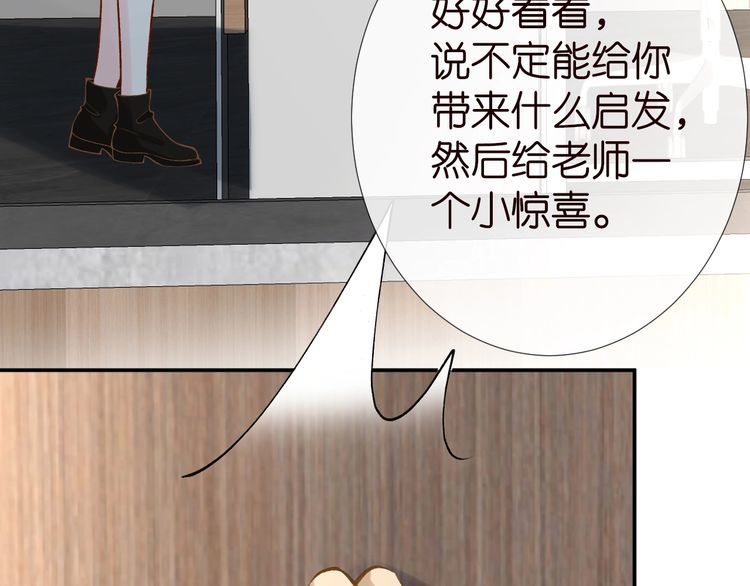第175 欺人太甚61