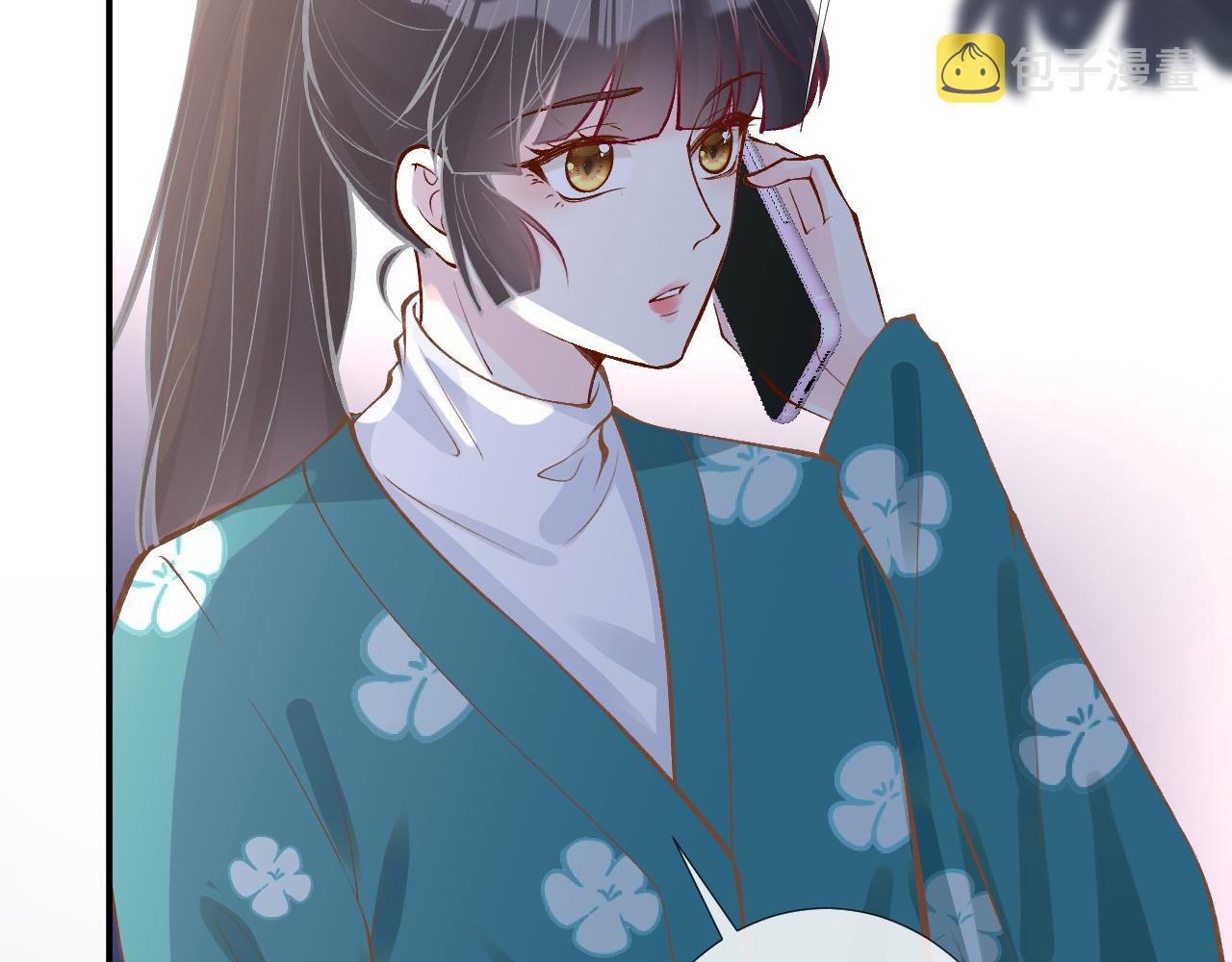 第102 绿茶男遇上钢铁直女10