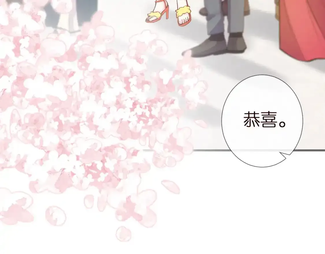 第157 高考状元不想应酬65