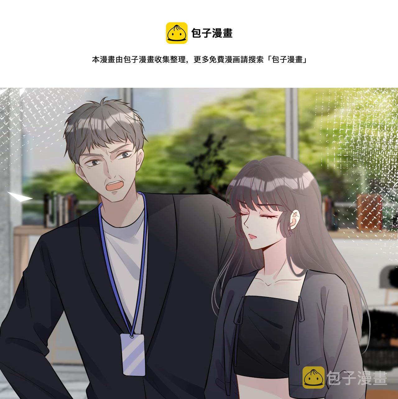 第66话 输了，就叫爸爸60