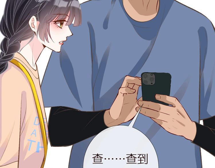 第155 高考出分44