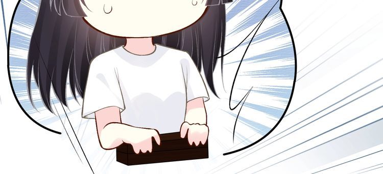 第171 大管家的礼物53