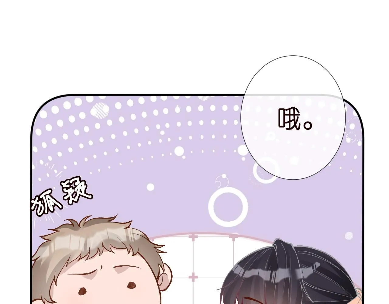 第211 失传针法24