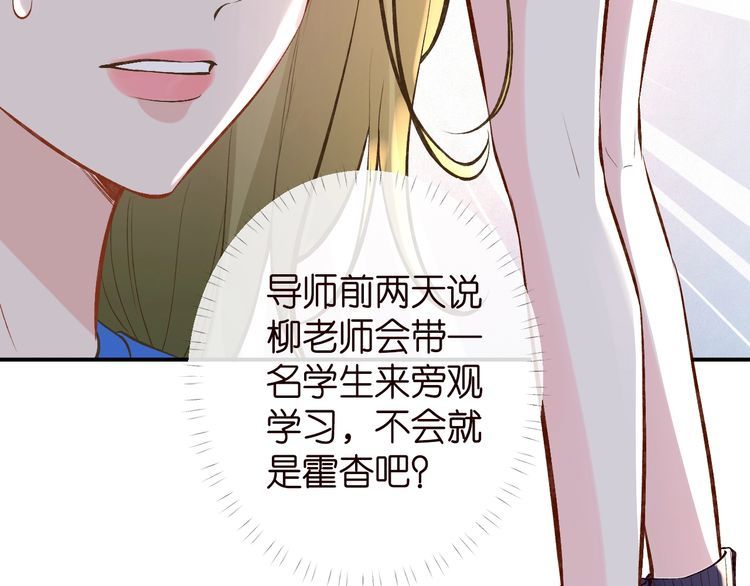第177 “看不太懂”57
