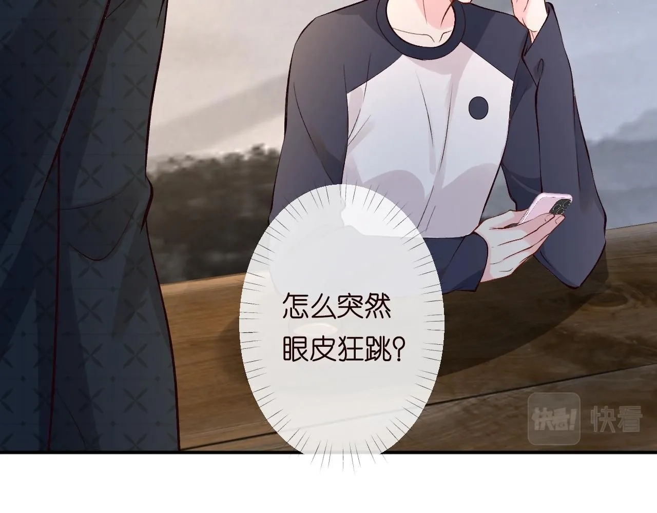 第207 解救二哥21