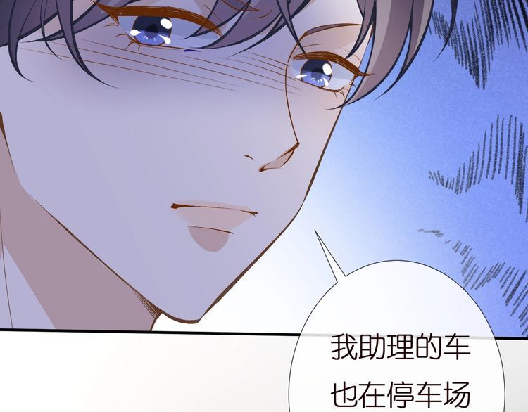第160 要上大学啦35