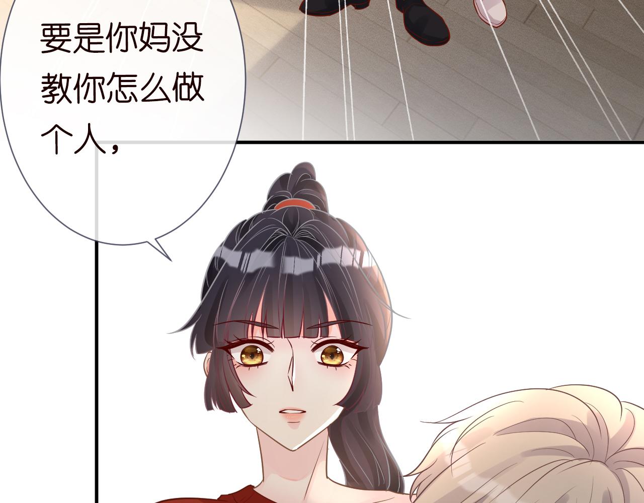 第13话 家庭伦理剧92