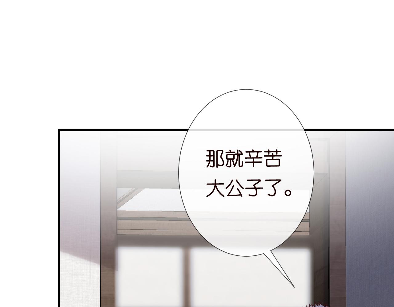 第110 数学联考22