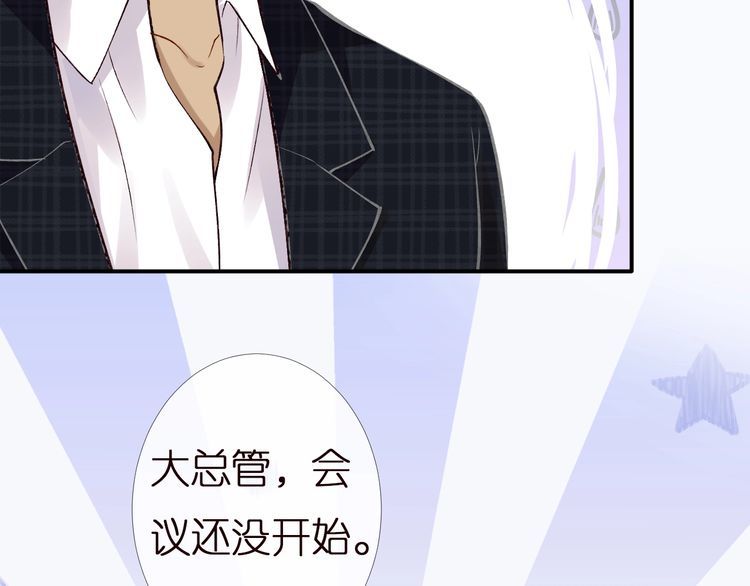 第159 继承人跑路了55