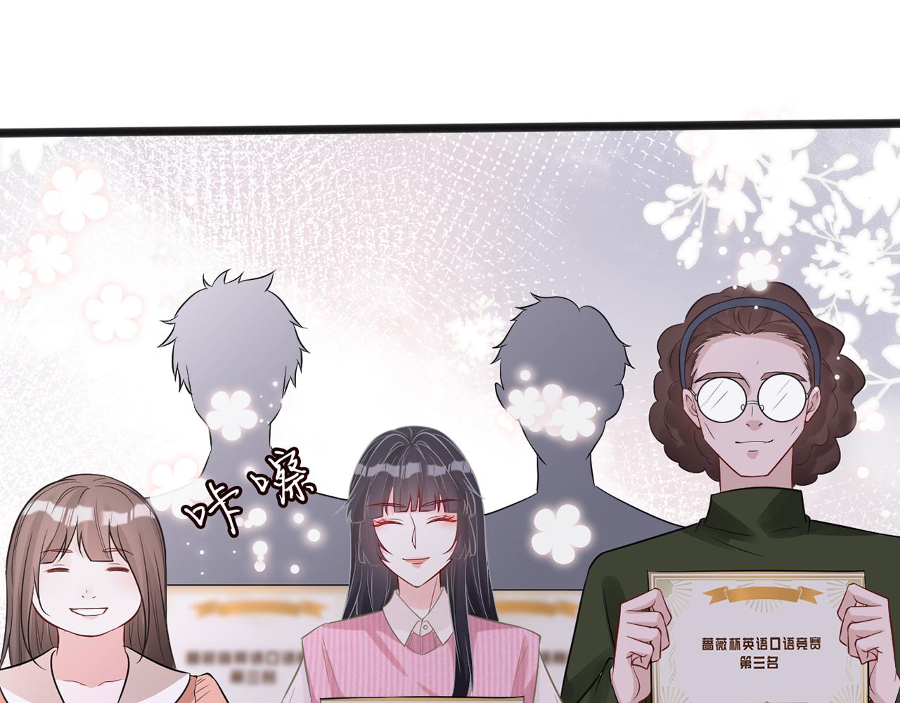 第61话 治病10