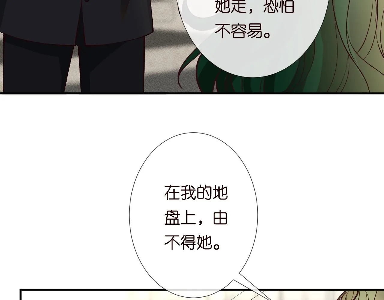 第224 不明来件36