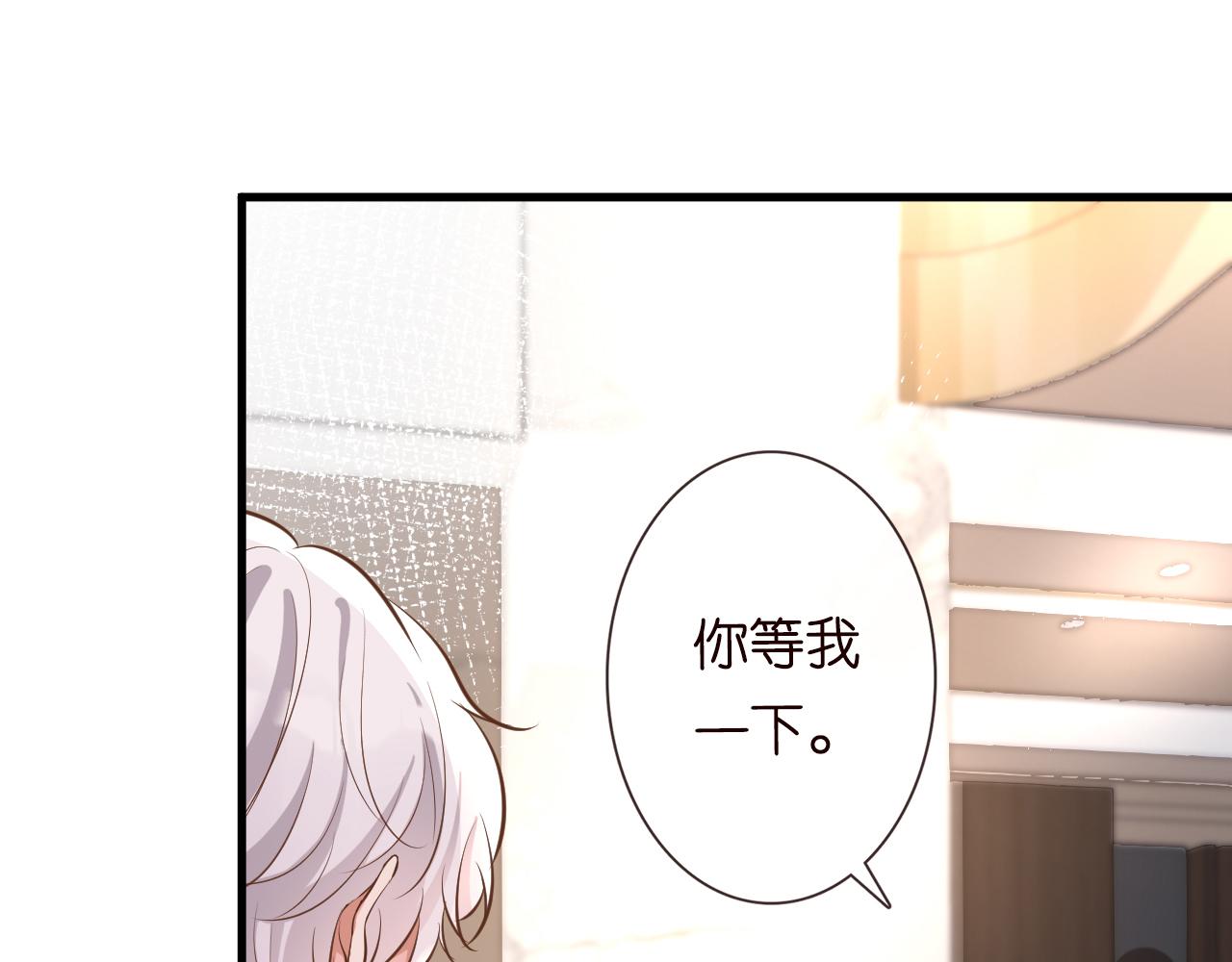 第40话 干啥啥不行64