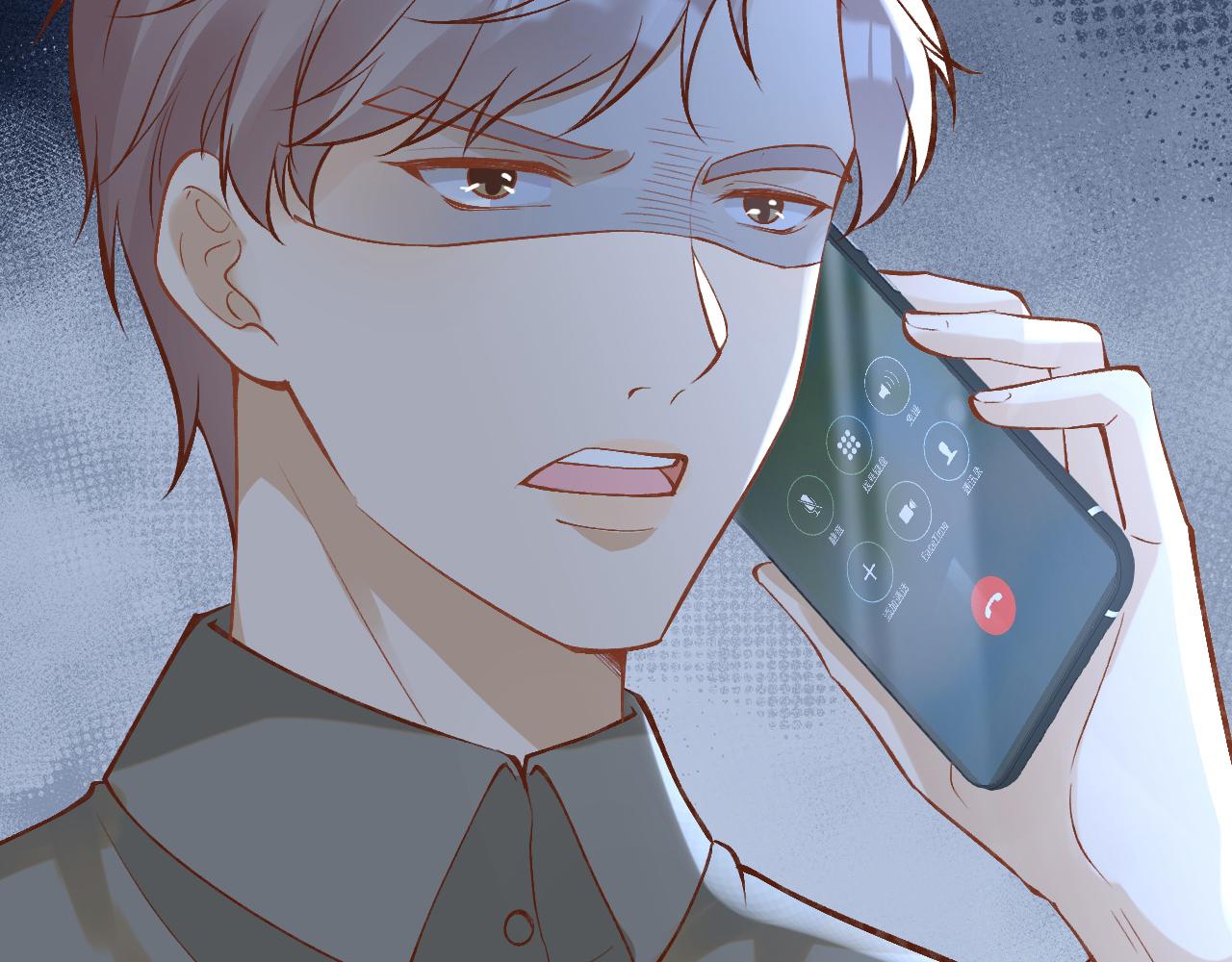 第130 有事哥哥扛57