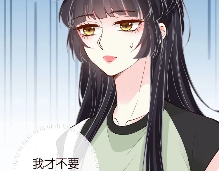 第180 诡计多端的荣院士74