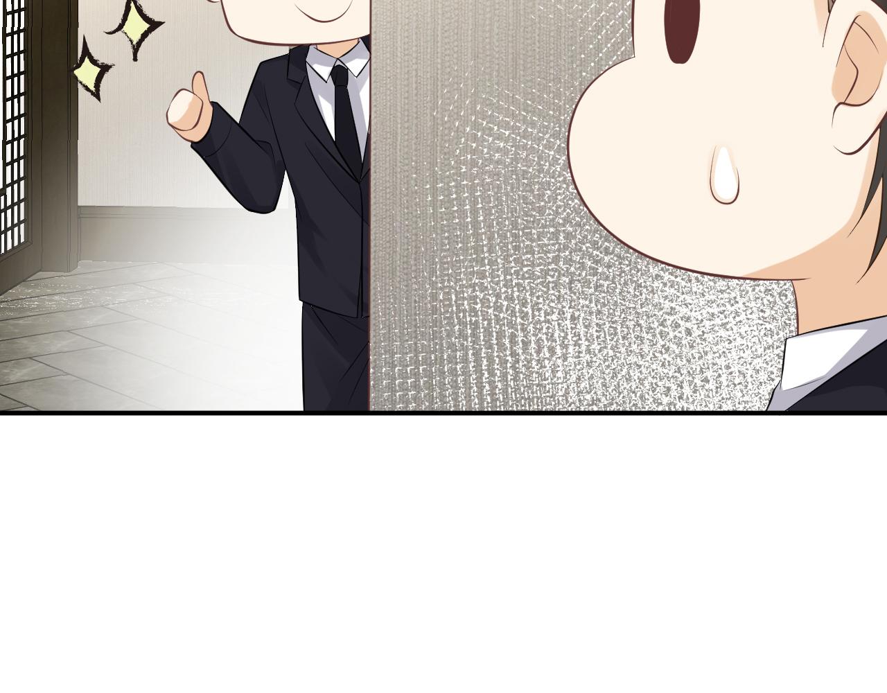 第69话 玩的就是套路86