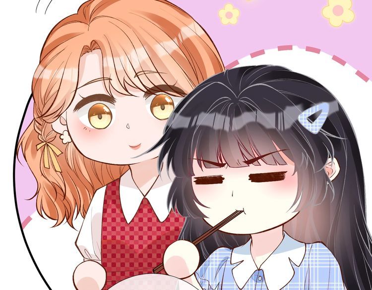 第163 大佬被嫌弃了92