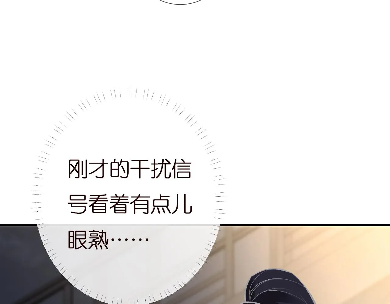 第145 黑客J16