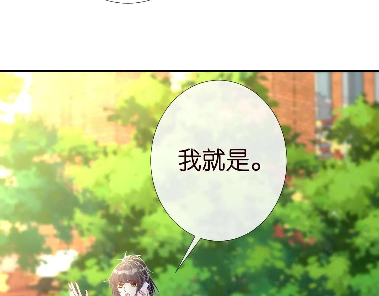 第225 滚出京城！19