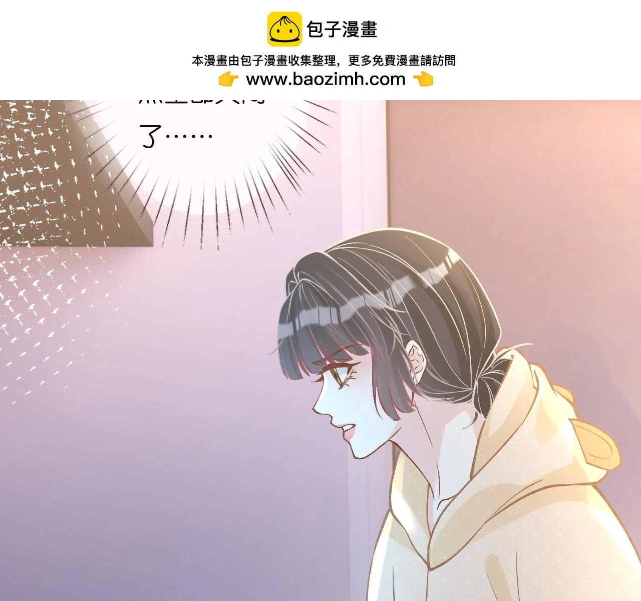 第257 失联78