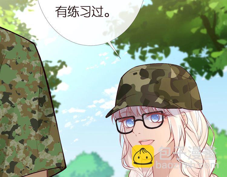 第168 八卦的闵叔叔91