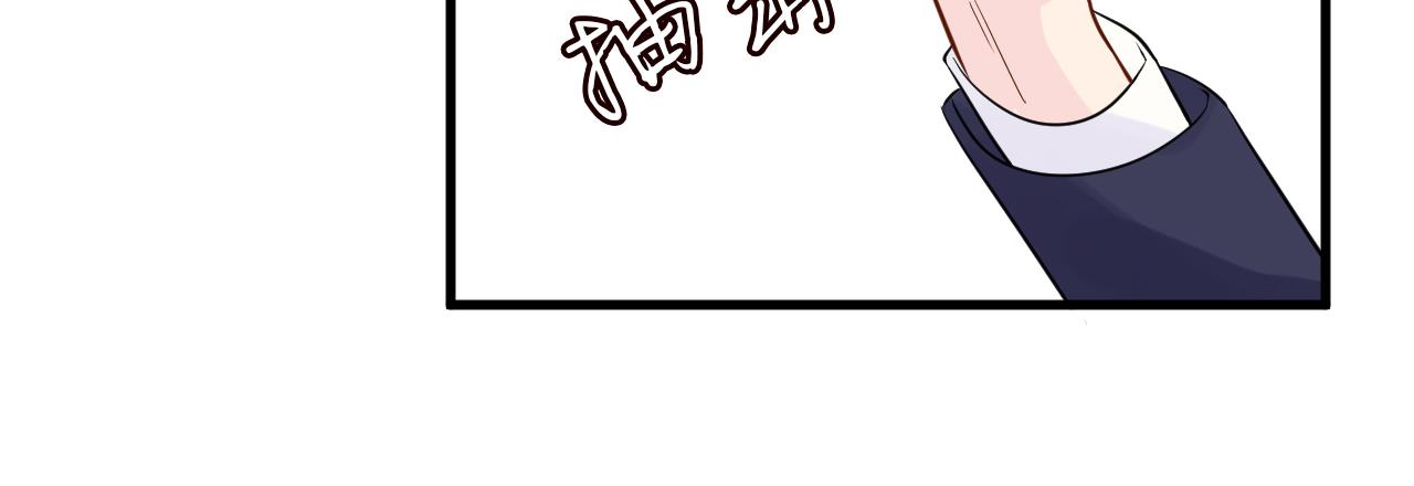 第42话 作弊32