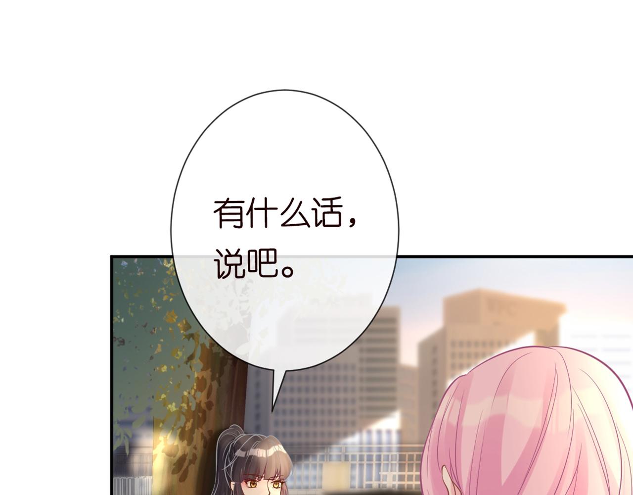 第87话 不甘19