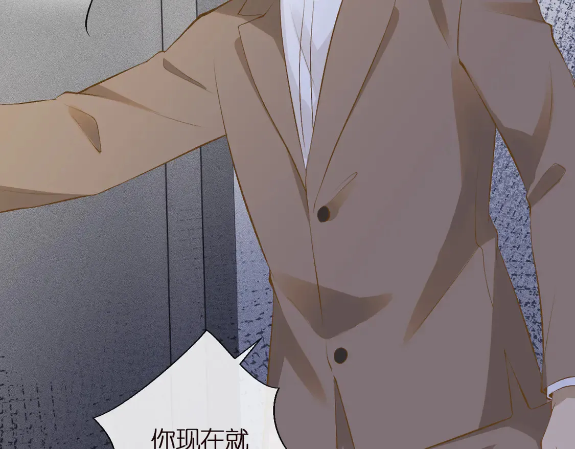 第296 难道她喜欢我？10