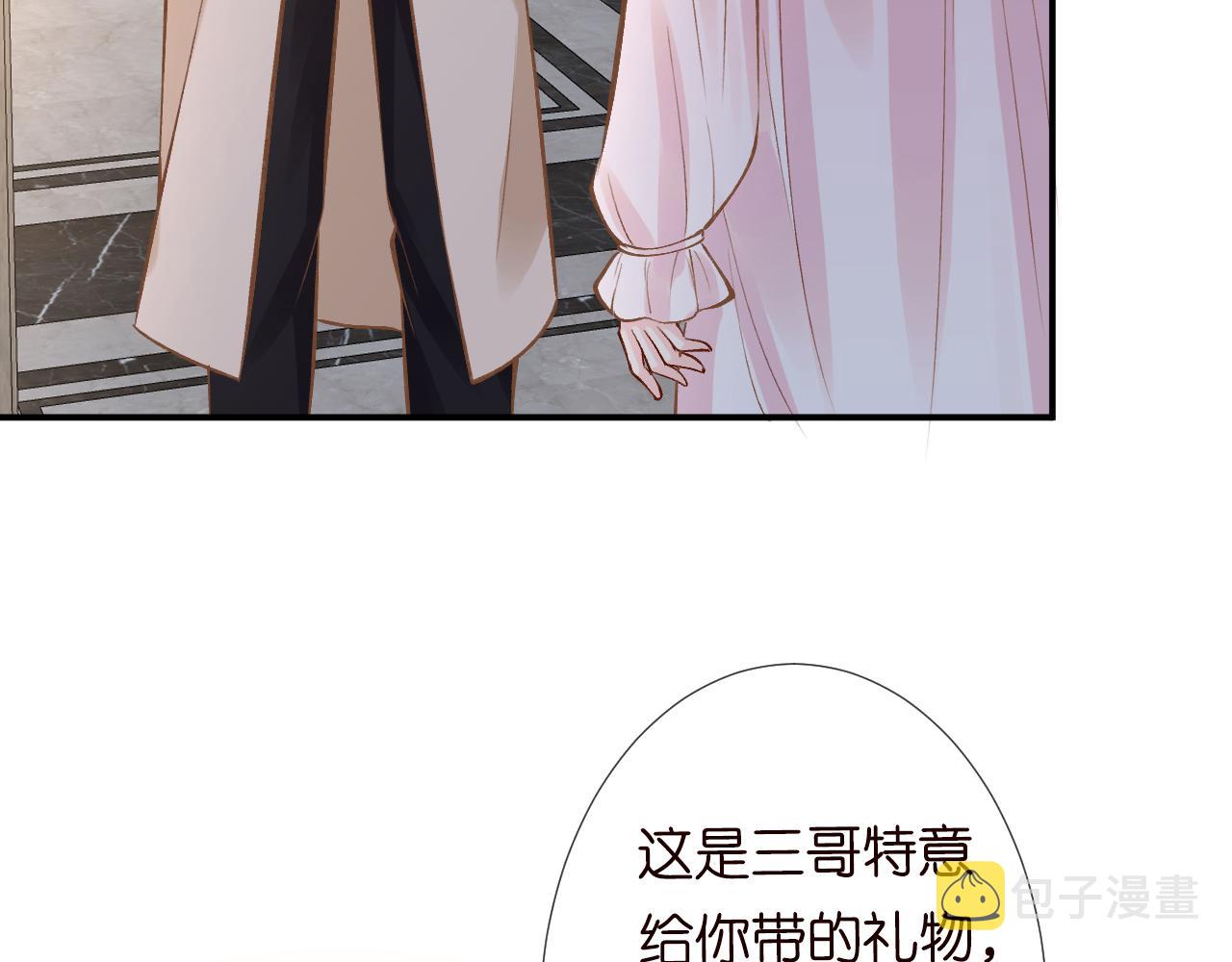 第120 一家团聚94
