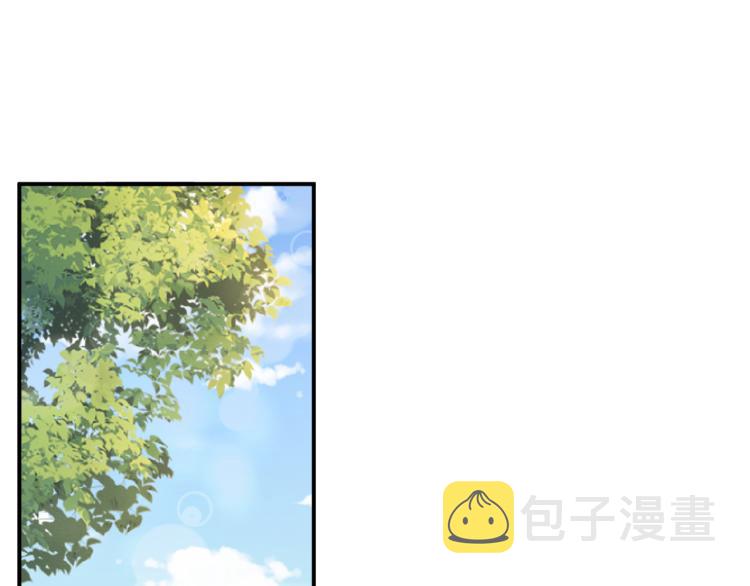 第8话 大哥直男式关爱59