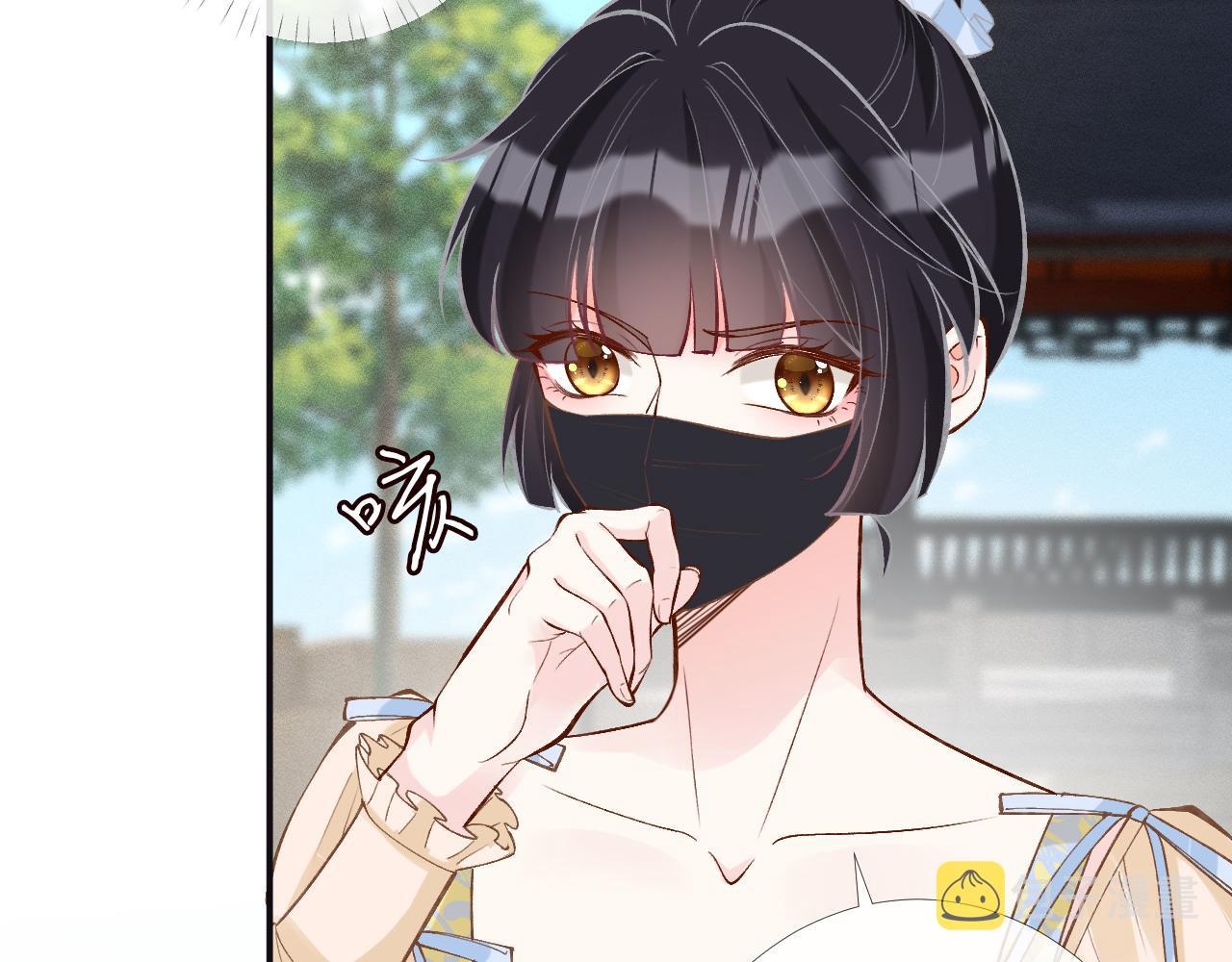 第96话 拒当海王妹19