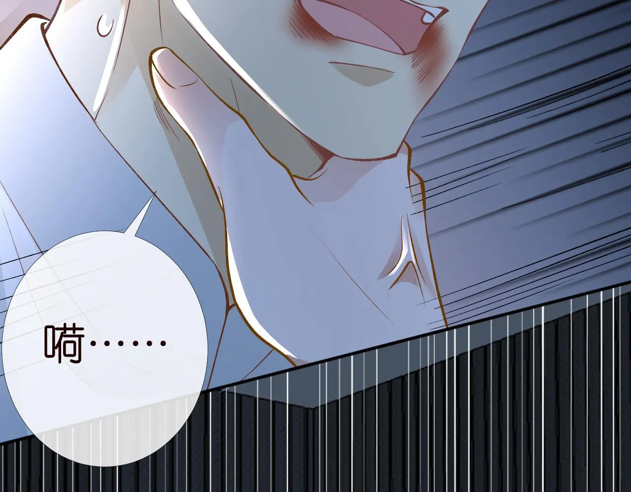 第200 脸红心跳的初吻47