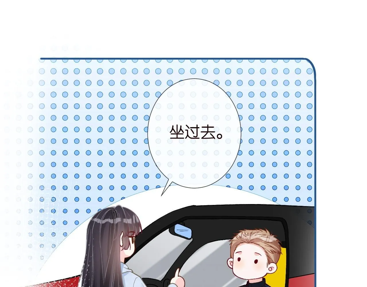 第213 让姐带你飞64