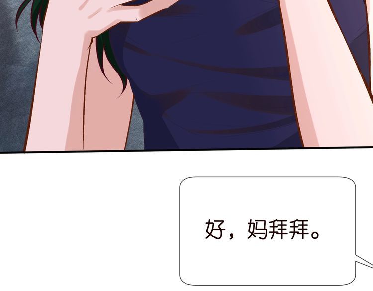 第169 抢什么都不能抢钱44