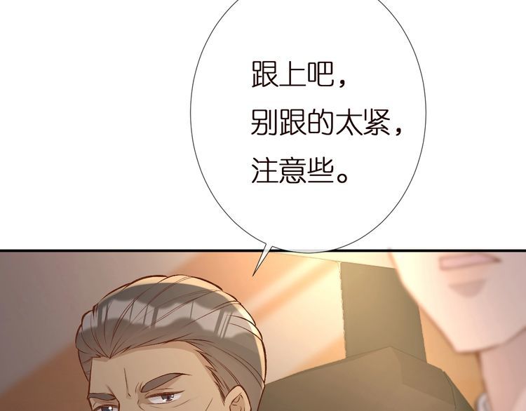 第155 高考出分69