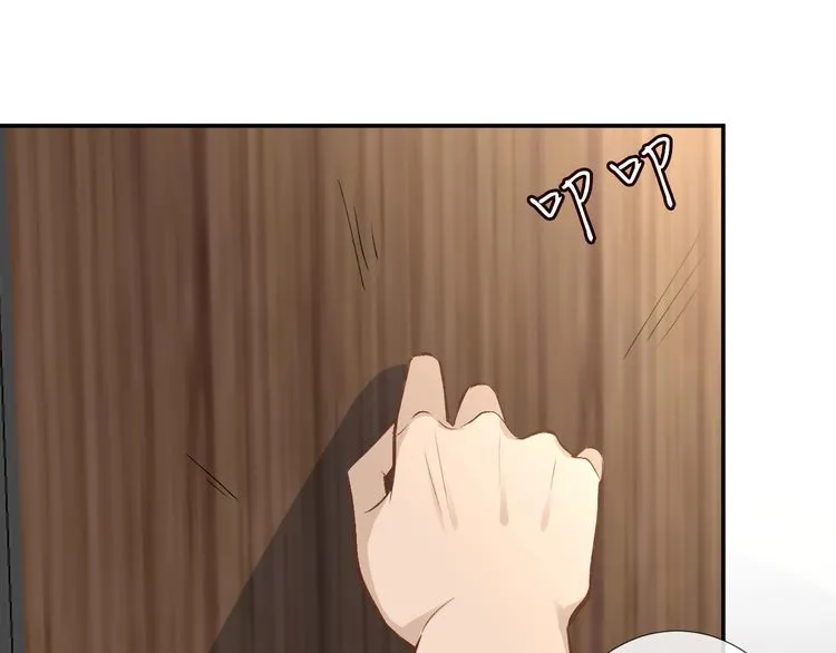 第184 我脾气也不好94