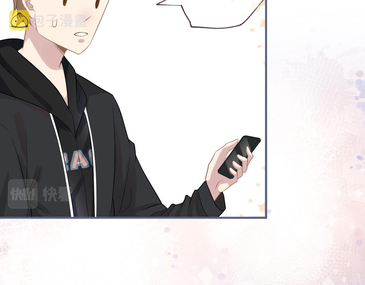 第15话 校长的期待32