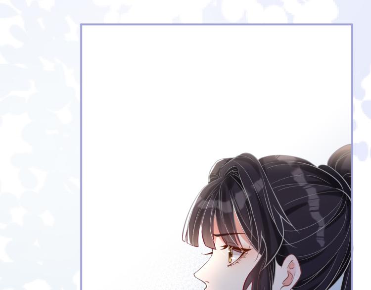 第5话 单独约会115