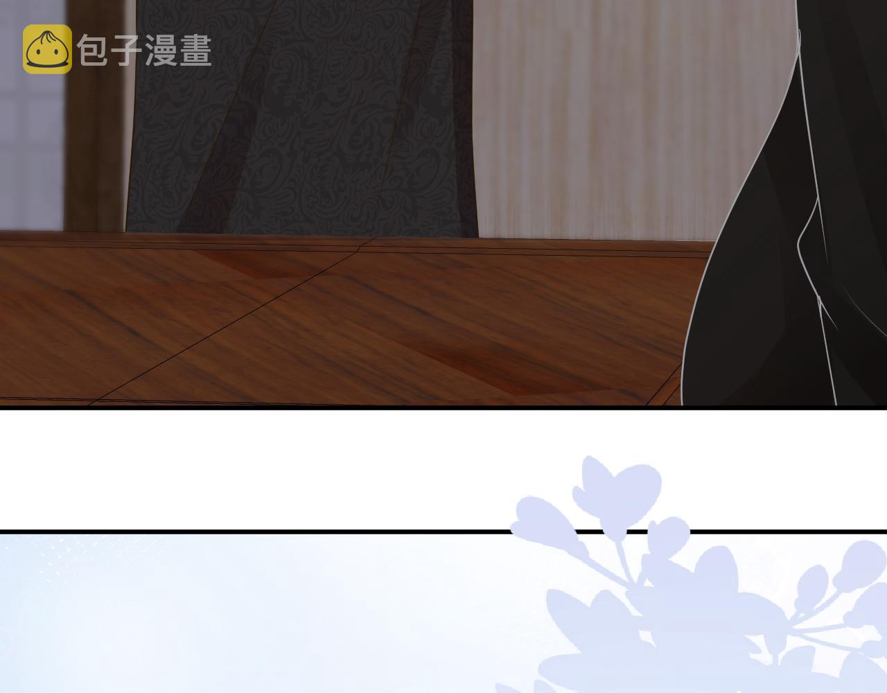 第31话 被小瞧了40