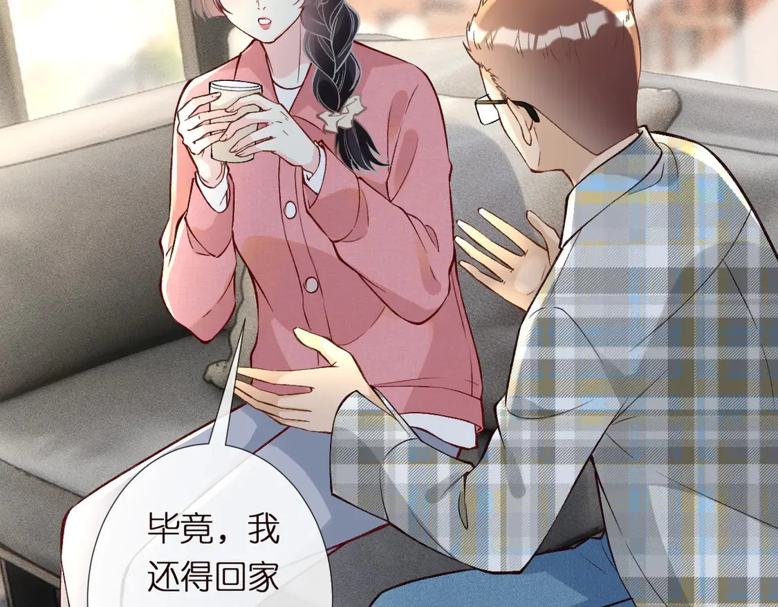 第294 断绝“父子”关系！12