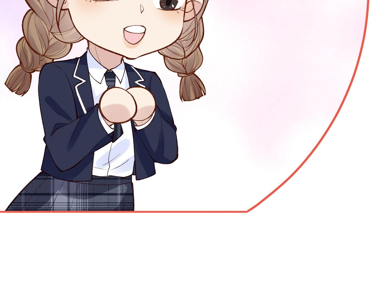 第130 有事哥哥扛20