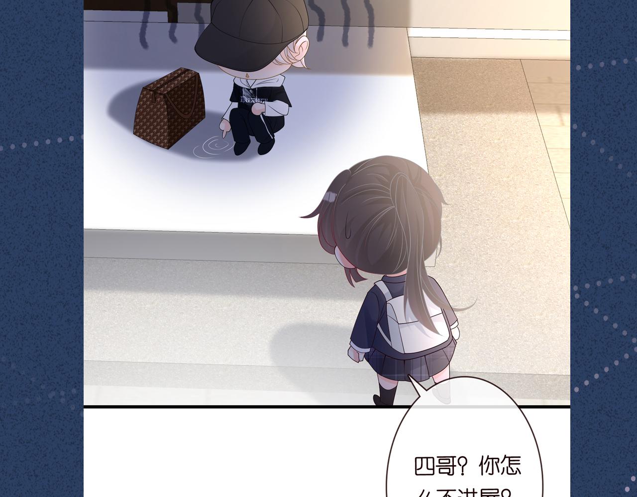 第47话 狗仔95