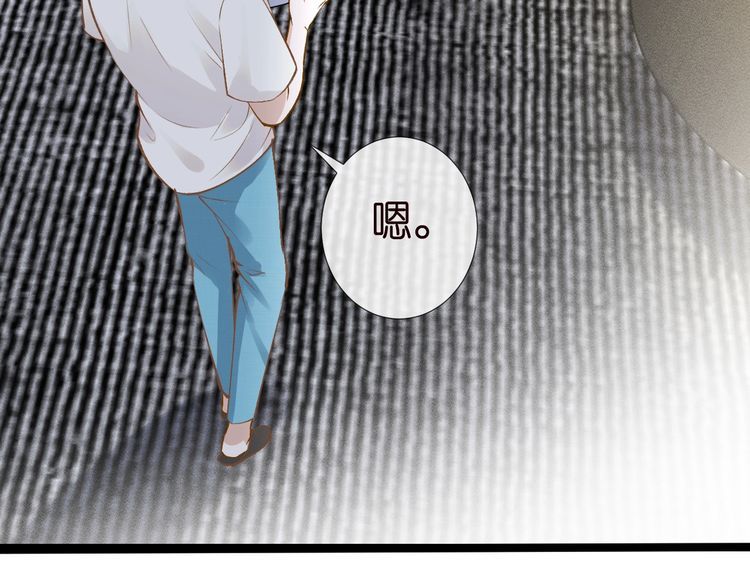 第176 倒贴的闵郁64
