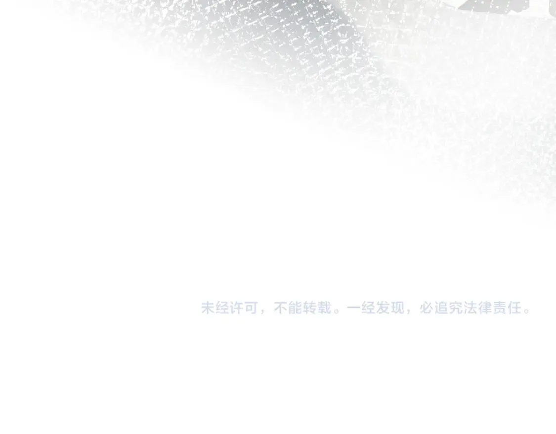 第277 她是真的霍杳吗？92