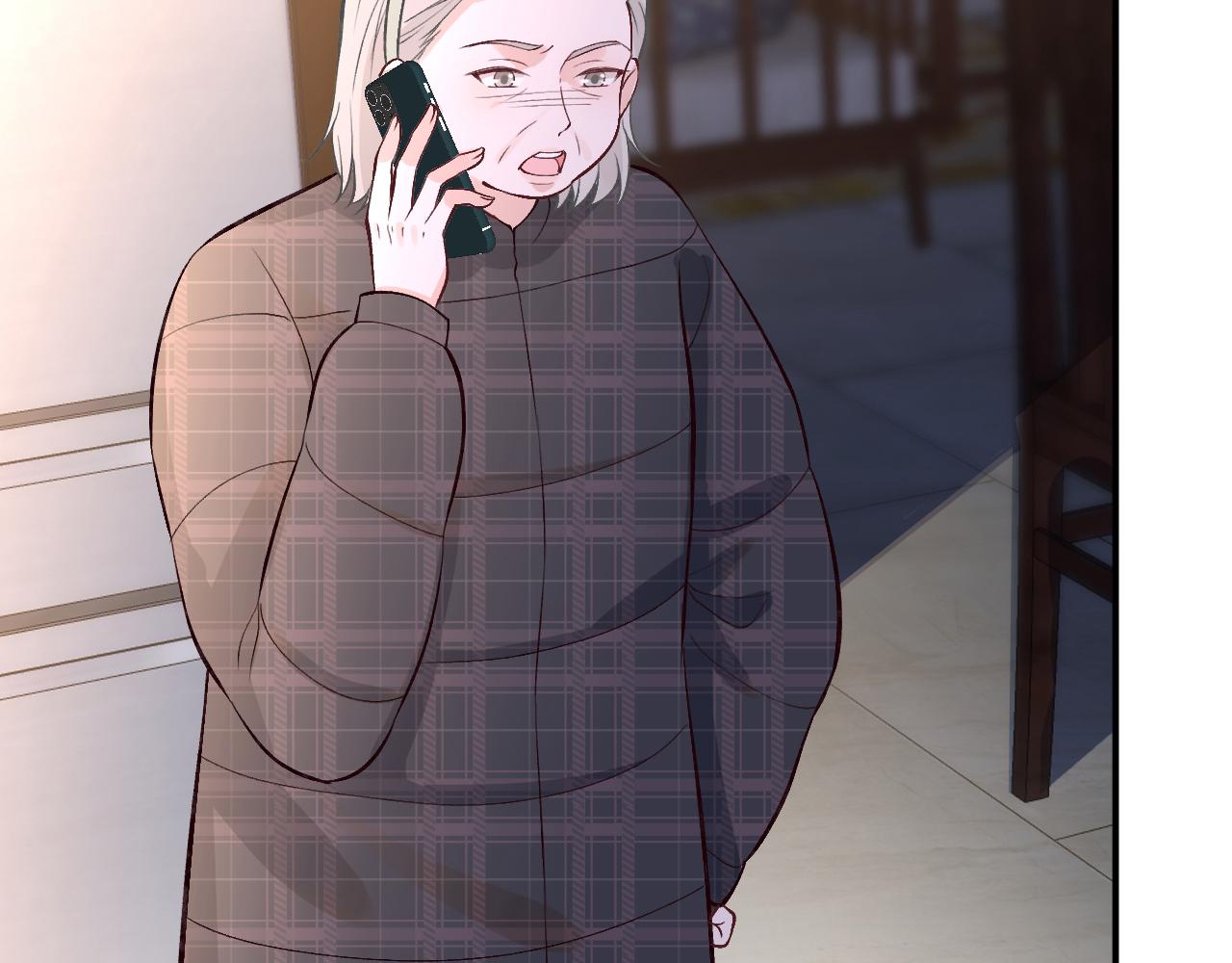 第142 托付信任87