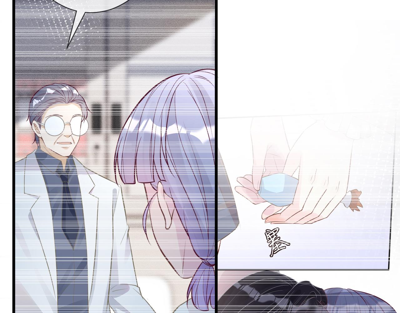 第49话 当红歌手Lucky28