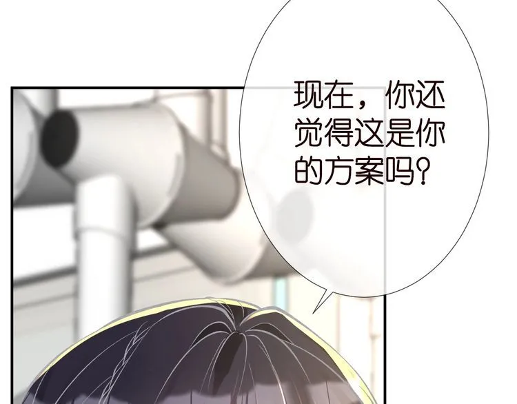 第183 怪物新生95