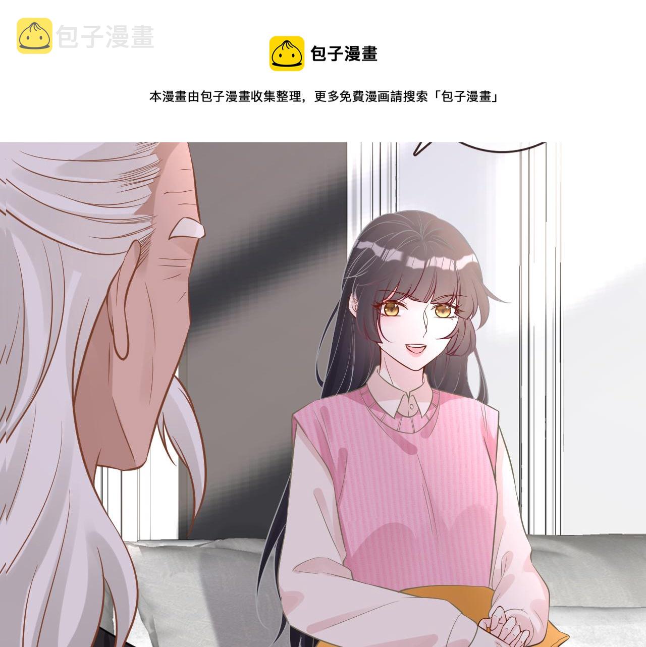 第62话 霍大佬的实力56