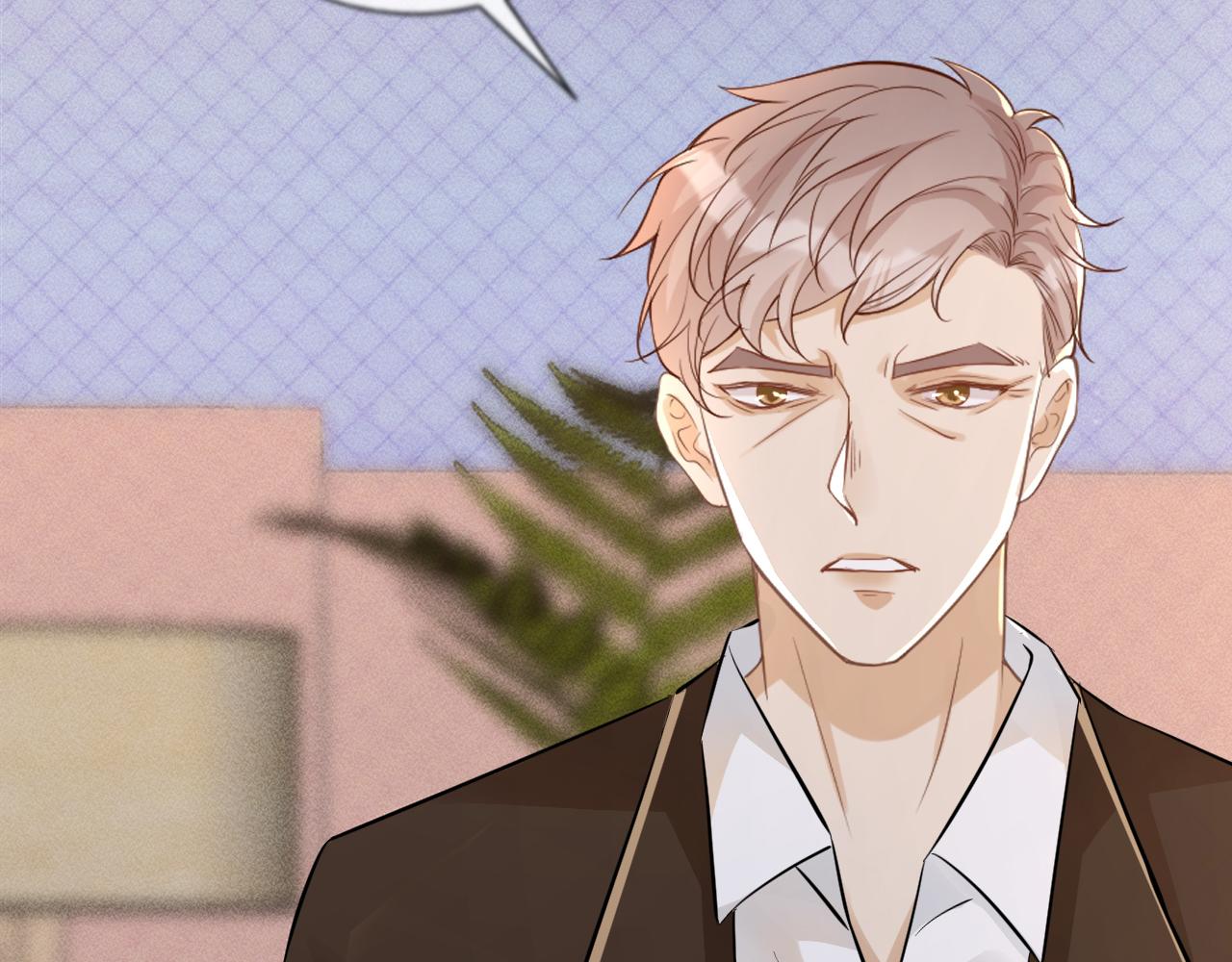 第41话 情书？！95