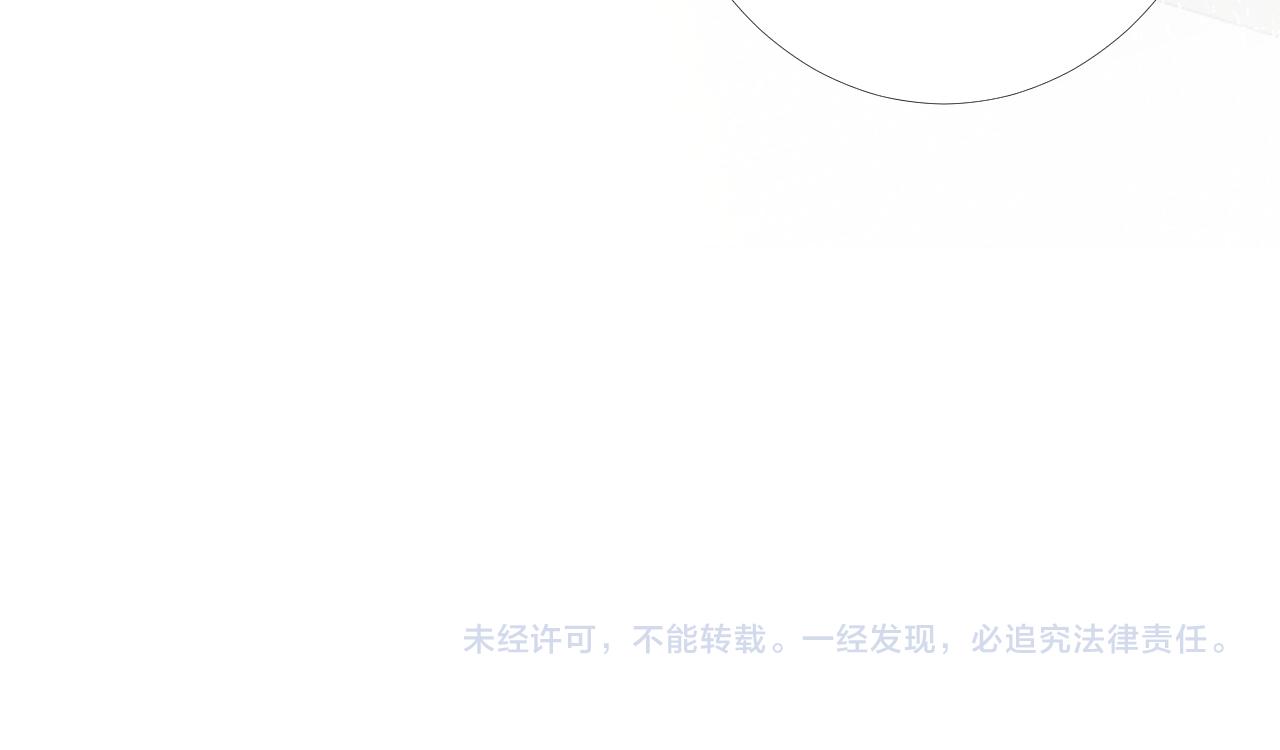第133 见家长104