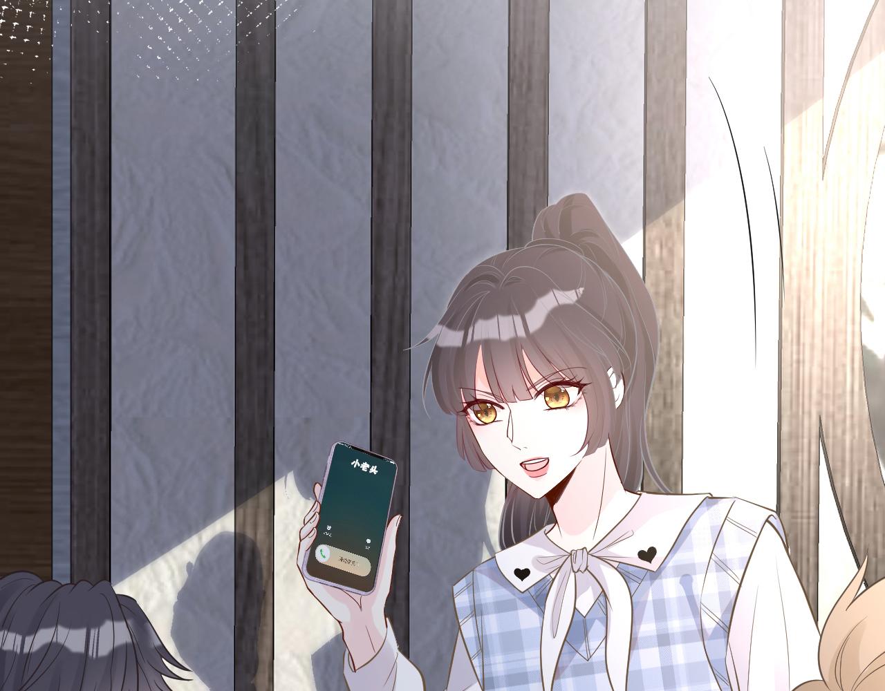 第69话 玩的就是套路16